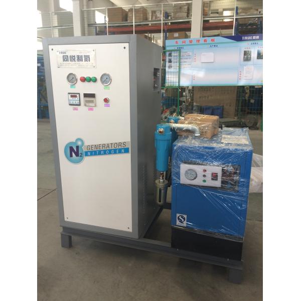 Purity 95% - 99.9% Small Nitrogen Generator Gas Generation System N2 Energy Saving