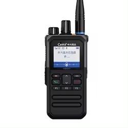 Wholesale Caltta Kirisun Two Way Radio Dh452 IP65 Waterproof And Dustproof Digital Analog Compatibility Long Range Walkie Talkies from china suppliers