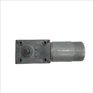 China DC 12v Reduction Gear Motor 24v Dc Motor Gear Reduction For Smart Furniture Swing Window Motor on sale