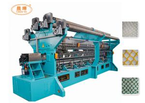 Wholesale Automatic Electronic Net Making Machine with Yarn Tension Control from china suppliers