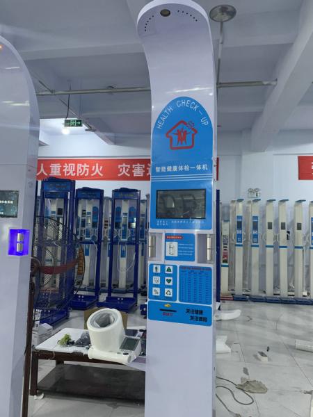 Quality 10.2" Height Weight Bmi Machine for sale
