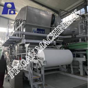 China Hydraulic 20T/D Toilet Paper Making Machine Polish Treatment Tissue Making Machine on sale