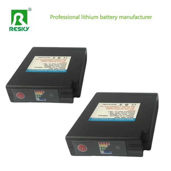 2s2p 18650 Smart Li-ion Rechargeable Batteries 7.4V 5200mAh