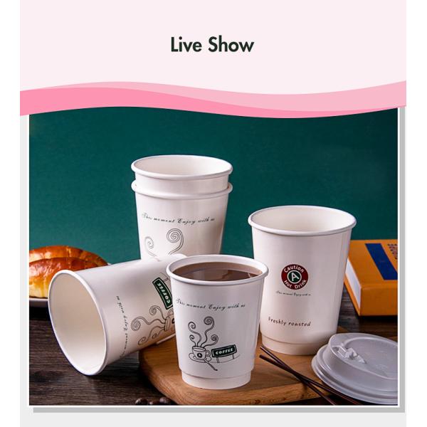 Double layer Hot sale wholesale paper coffee cup with lids custom printed