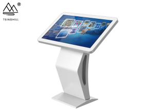 Wholesale 55'' Horizontal Touch Screen Kiosk Interactive Wayfinding Signage from china suppliers