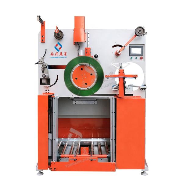 Fully Automatic PET PP Strapping Band Winding Machine