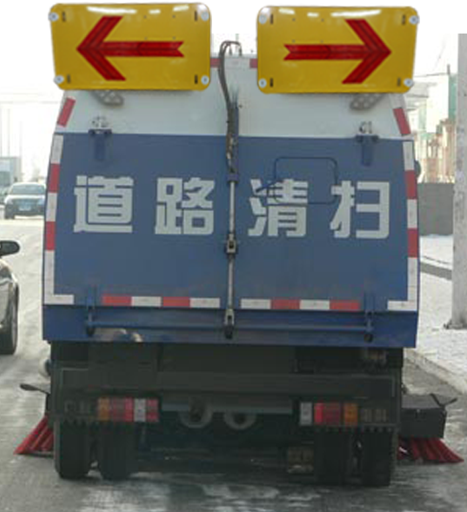 3.0kg 0.81*0.4*0.06m Flashing Arrow Board