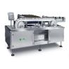 Buy cheap 1.2KW 5ml 70BPM Automatic Bottle Cleaning Machine from wholesalers