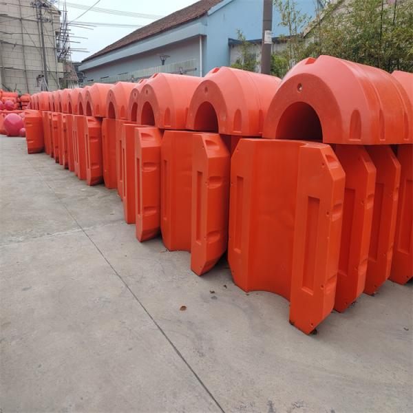 Foam Core HDPE Pipe Floater For Offshore Pipeline Systems