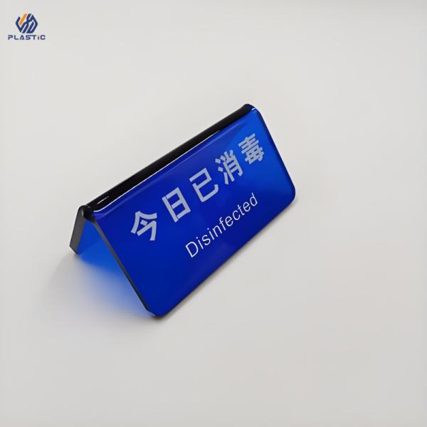 Rectangle Acrylic Stand Up Sign Holder Long Lasting Acrylic Placard Holder OEM