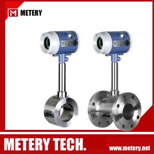 Wholesale Vortex flow meter MT100VX series from METERY TECH. from china suppliers