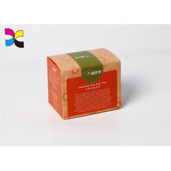 Customized Cardboard Jewelry Boxes / Offset Printing Art Paper Gift Box