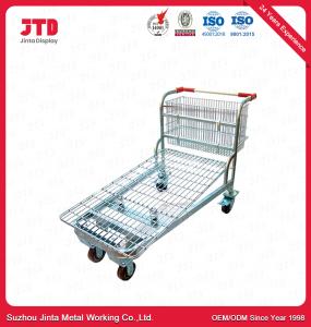 China 60L 2 Tier Cart On Wheels 5 Inch PU Wheels Chrome Plate on sale