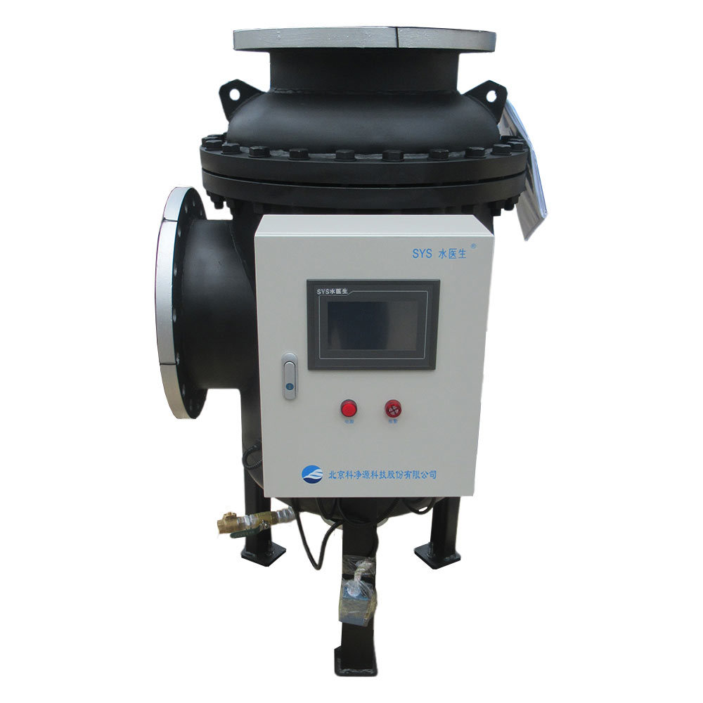 Buy cheap Long Term Operation Circulating Water Full Processor Intelligent Algorithm Low from wholesalers