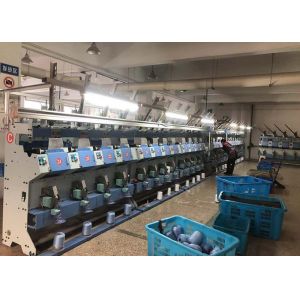 Jiangyin Shulei Line Industry Co., Ltd.