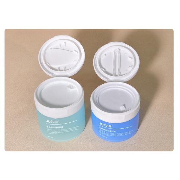 Chinese manufacturer 120ml 150ml Skin Care Container Frosted Plastic Cosmetic Jar With Spatula Spoon and Tweezer 80ml 100ml Flip Top Skin Care Jar