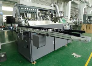 China Auto Screen Print Machine for Three / Four / Five Colors Plastic Bottle on sale