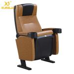 Black Head Yellow Leather Folding Wrap Armrest Tip Up Seat Cinema Theater Room