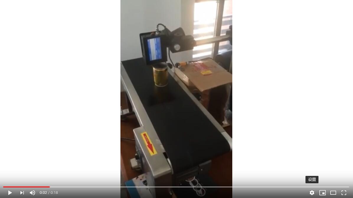 Application for Handjet Printer