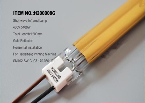 Quality C7.170.0301 Offset Printing Machine Spare Parts IR Tubes Halogen Quartz Lamp for sale