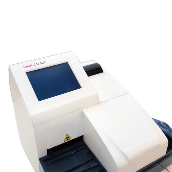 Quality Semi Automatic Urine Analyzer Machine Portable Urine Testing Analyzer for sale