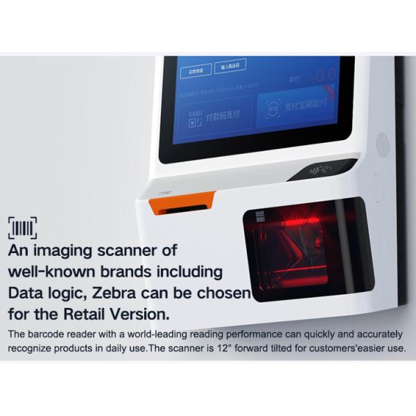 24 Inch Wall Mounted Payment Kiosk With Check Out Receipt Printing And Scanning