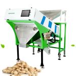 Efficient Optical Color Sorter Full Intelligent Control For Macadamia Nut