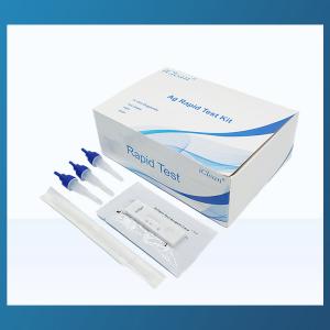 China HCY Antigen Detection Kit Supplier 15 Minutes Covid Rapid Detection on sale