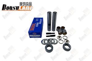 China Truck For Ford Parts King Pin Kits BS1105 Standard on sale