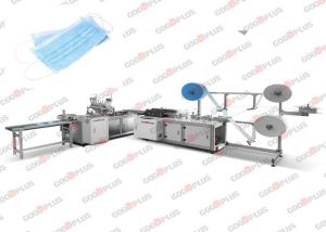 CE Certification Single Out Face Mask Making Machine 45-55 / Min Output