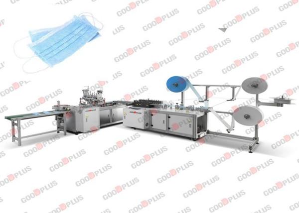 Quality CE Certification Single Out Face Mask Making Machine 45-55 / Min Output for sale