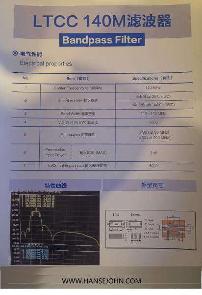 Quality LTCC 140Mhz Bandpass Customized Rf Power Splitter for sale