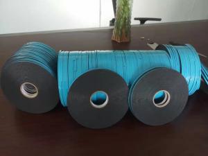 Wholesale ABM Double side butyl rubber sealant tape for double glass unit production from china suppliers