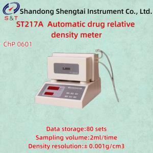Wholesale 80 Data Storage Automatic Drug Relative Density Meter Range 0.001~1.999g/Cm3 ChP 0601 from china suppliers