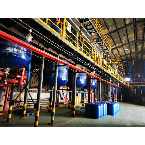 Efficient Advanced Copper Flotation Reagents Q30 For High Mud Content Mines