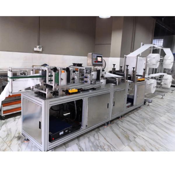 Automatic N95 Cup Mask Making Machine
