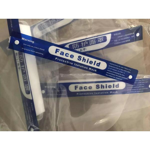 Breathable Transparent Face Shield Full Face Splash Splatter Protection