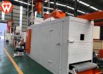 Wet Type Fish Feed Extruder