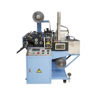 China CE Mosquito Mat Making Machine Liquid Dosing Automatic Making Package Machine on sale