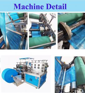 Wholesale PP PE Non Woven Shoe Cover Making Machine Plastic Film from china suppliers