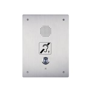 China Induction Loop Cleanroom SIP Elevator Emergency Phone on sale