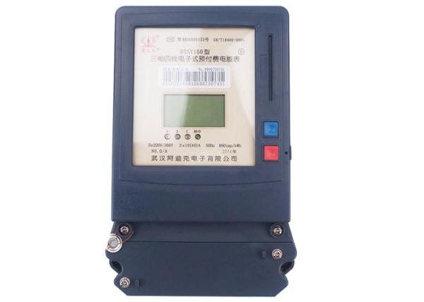 Quality IC Care Prepaid Energy Meter Three Phase 3 * 220V / 380V With Pulse Output for sale
