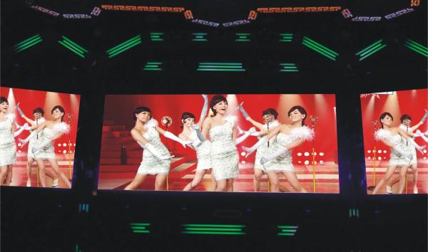 Quality P3.91 Full Color LED Stage Display Screen Dimension Customized For Conference Room for sale