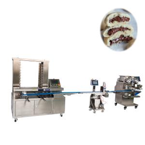 Wholesale Papa Automatic Fig Newton Cookie Maker Machine Fig Bar Making Machine from china suppliers