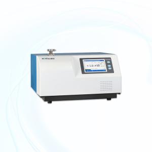 Wholesale Standard MES Interface Helium Mass Spectrometer Leak Detector For Accurate Leak Detection Start Time Min ≤1.58min from china suppliers
