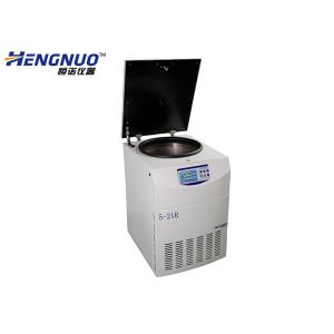 Floor Standing High Speed Refrigerated Centrifuge Machine 5-21R
