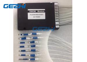 China DWDM Multiplexer Splitter on sale