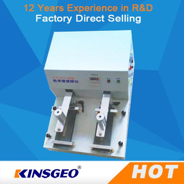 104mm AC220V 50Hz 40W Electronic Textile Testing Equipment Rubbing Fastness