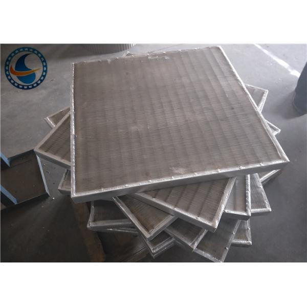 Professional Stainless Steel Wedge Wire Grates Customization Acceptable