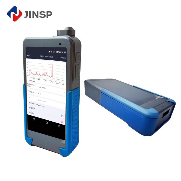 Quality Lightweight 1064nm Handheld Narcotics Detector With Automatic Calibration for sale